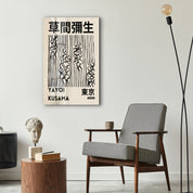 Yayoi Kusama vertical lines Japanese pop art glass wall art by Artdesigna, featuring bold colorful abstract design.