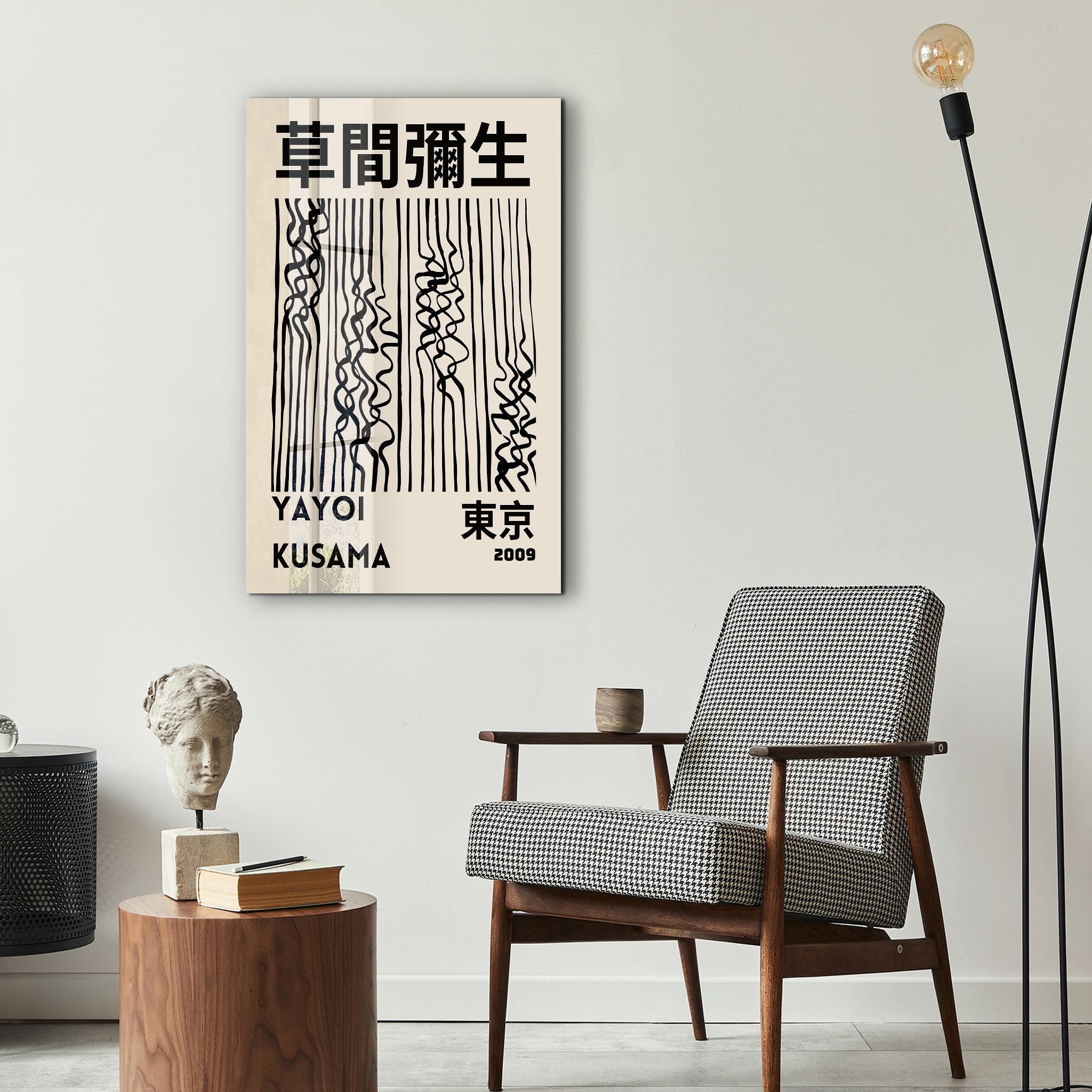 Yayoi Kusama vertical lines Japanese pop art glass wall art by Artdesigna, featuring bold colorful abstract design.
