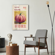 Yayoi Kusama Pumpkin poster as glass wall art, featuring vibrant pop art design by Artdesigna.