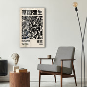 Yayoi Kusama monochrome Japanese pop art glass wall art by Artdesigna featuring bold abstract patterns on clear glass.