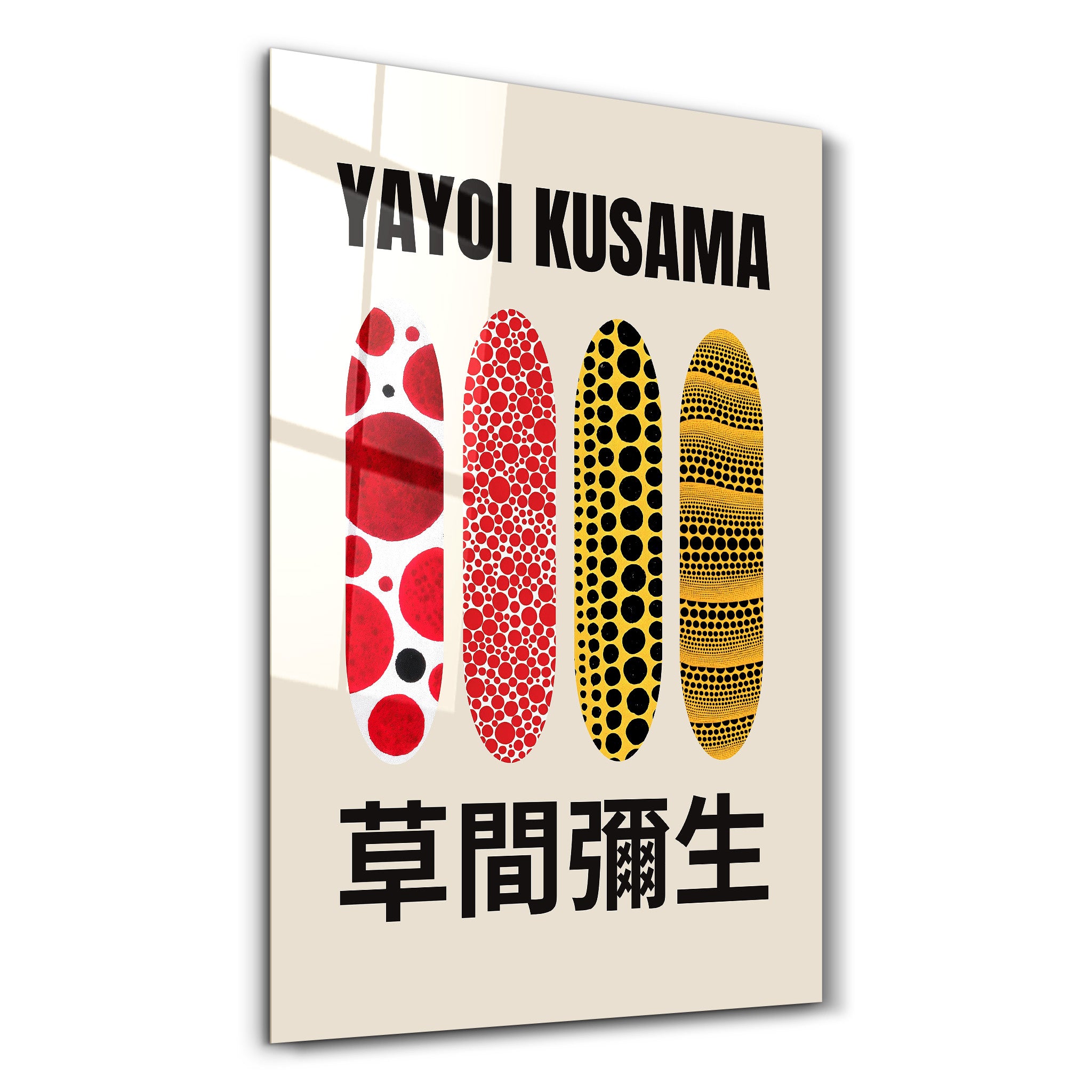 Glass wall art featuring Yayoi Kusama's vibrant Japanese pop art pattern by Artdesigna, showcasing colorful, intricate designs on glass.
