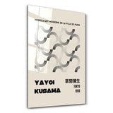Yayoi Kusama Geometric Monochrome Japanese Pop Art | Glass Wall Art