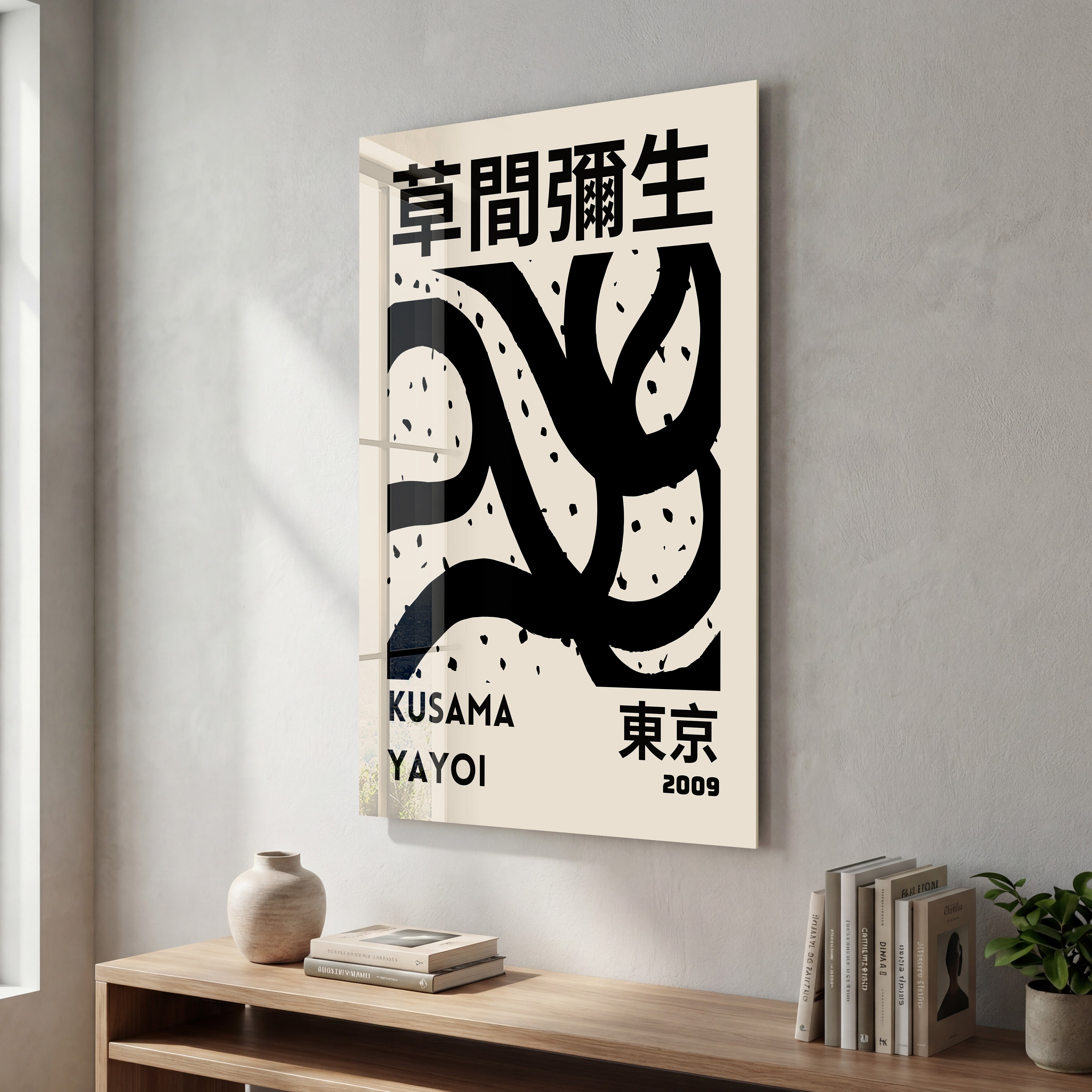 Yayoi Kusama abstract brush glass wall art by Artdesigna featuring vibrant pop art design on clear glass panel.