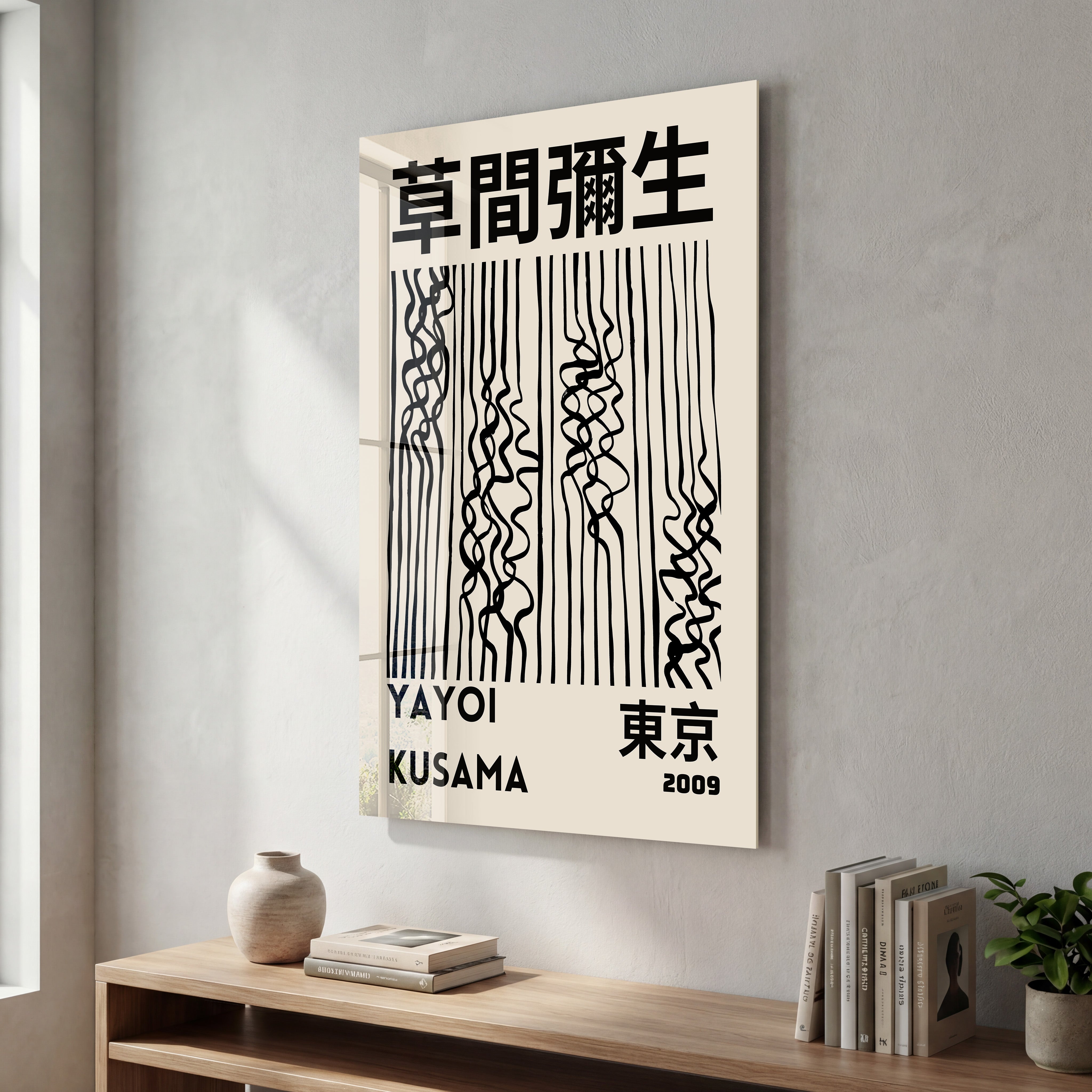 Yayoi Kusama vertical lines Japanese pop art glass wall art by Artdesigna, featuring bold colorful abstract design.