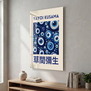 Blue eye Japanese pop art glass wall art by Yayoi Kusama, featuring vibrant blue and intricate design from Artdesigna.
