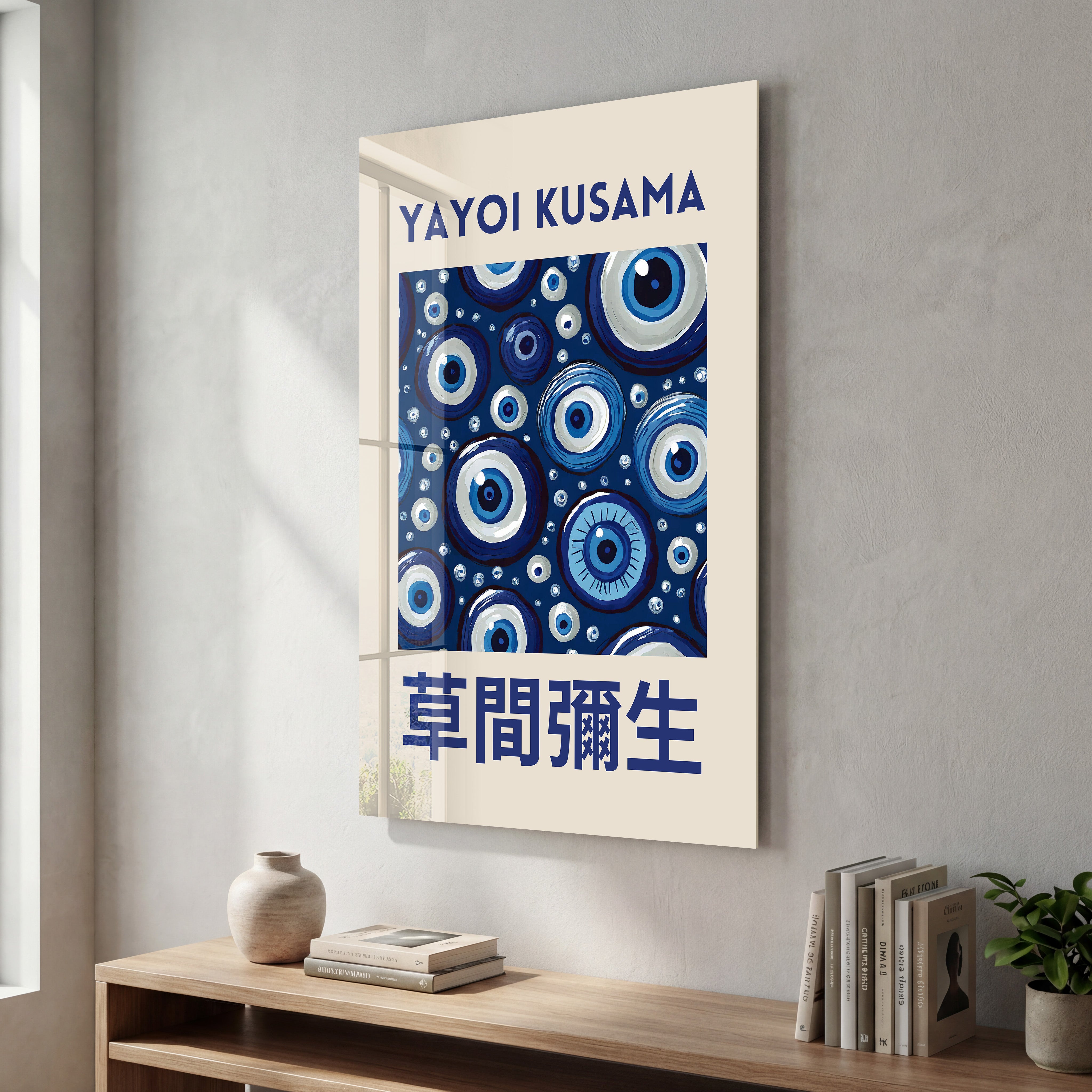 Blue eye Japanese pop art glass wall art by Yayoi Kusama, featuring vibrant blue and intricate design from Artdesigna.
