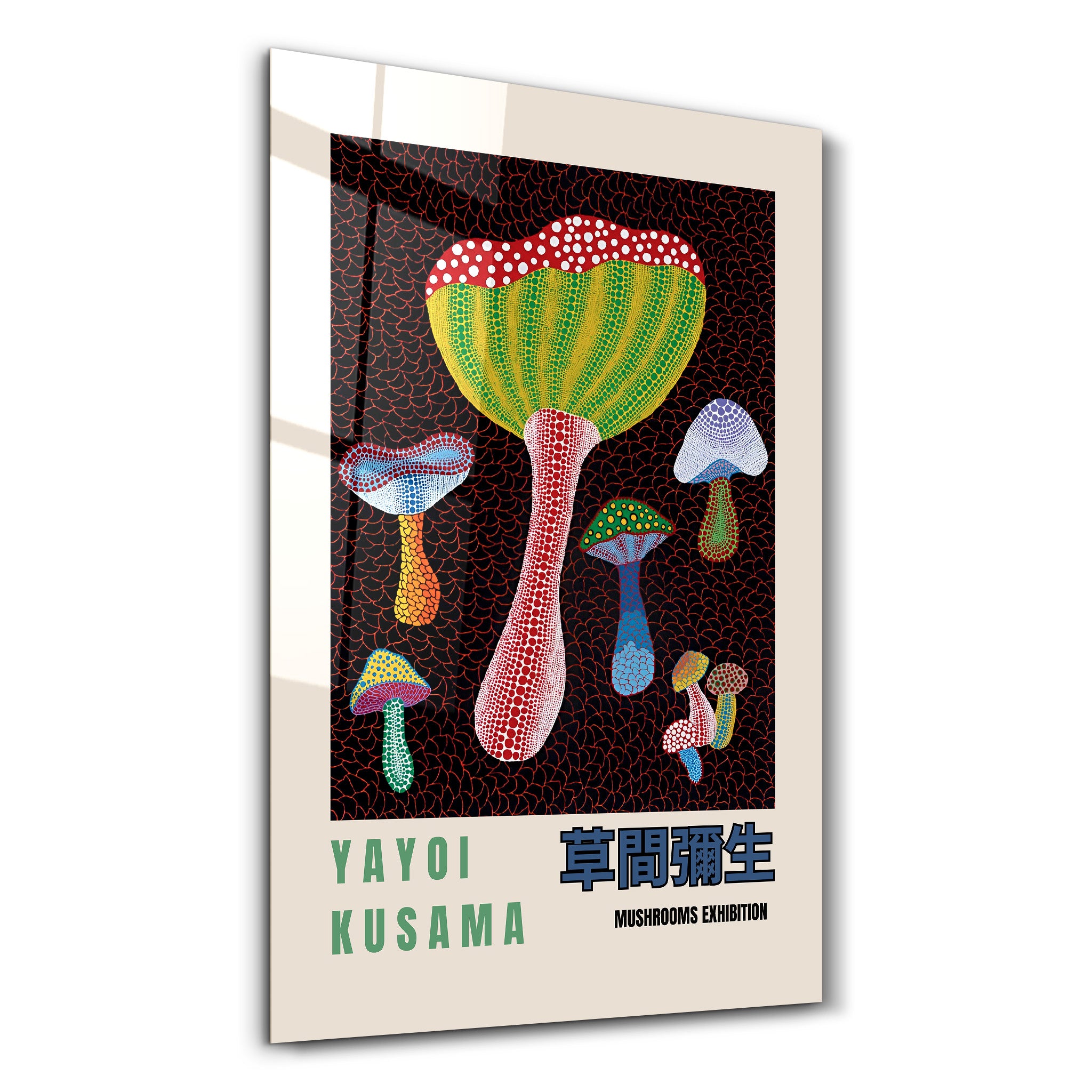 Colorful glass wall art featuring Yayoi Kusama-inspired mushroom design in Japanese pop art style, by Artdesigna.