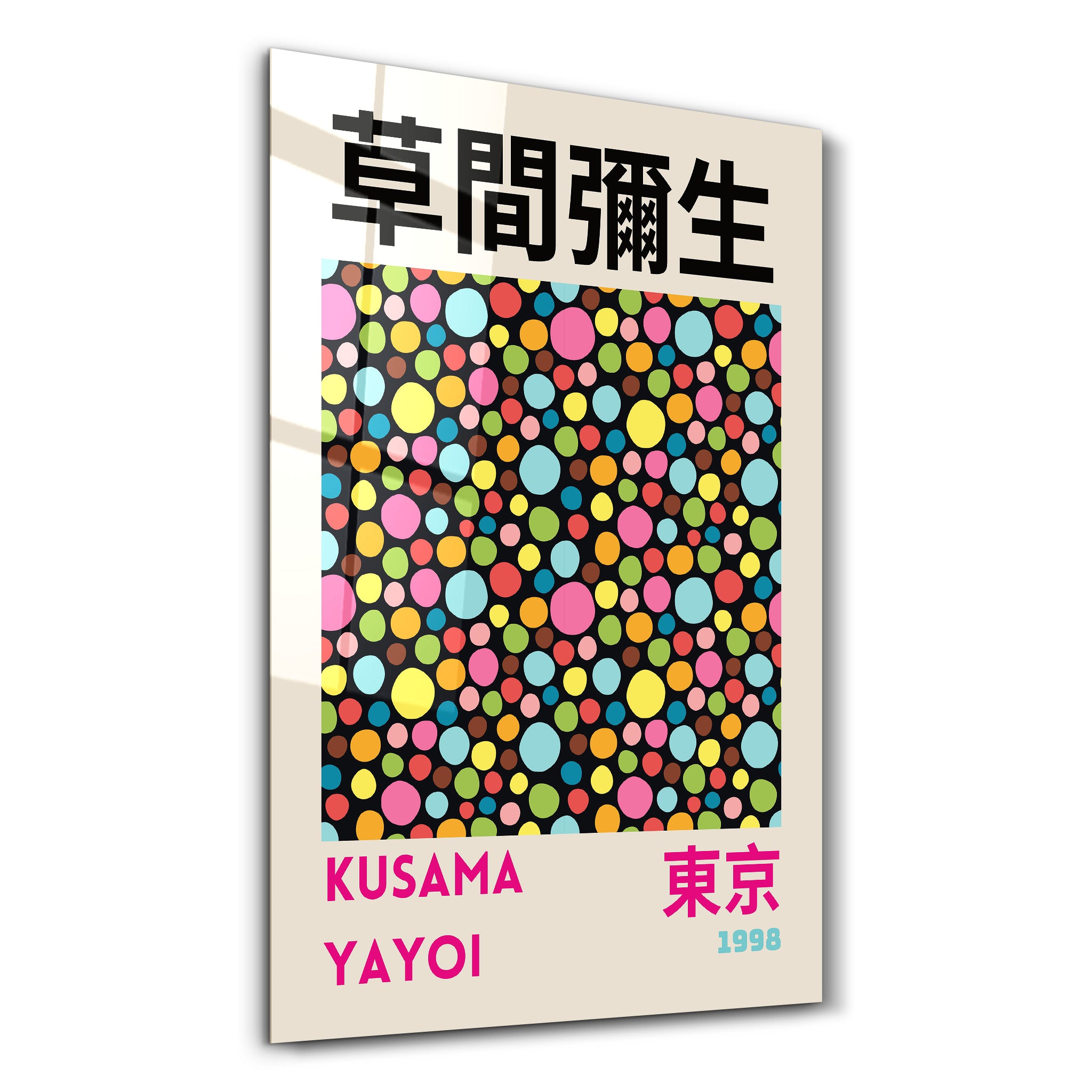 Colorful Yayoi Kusama polka dot Japanese pop art glass wall art by Artdesigna featuring vibrant multicolor design.