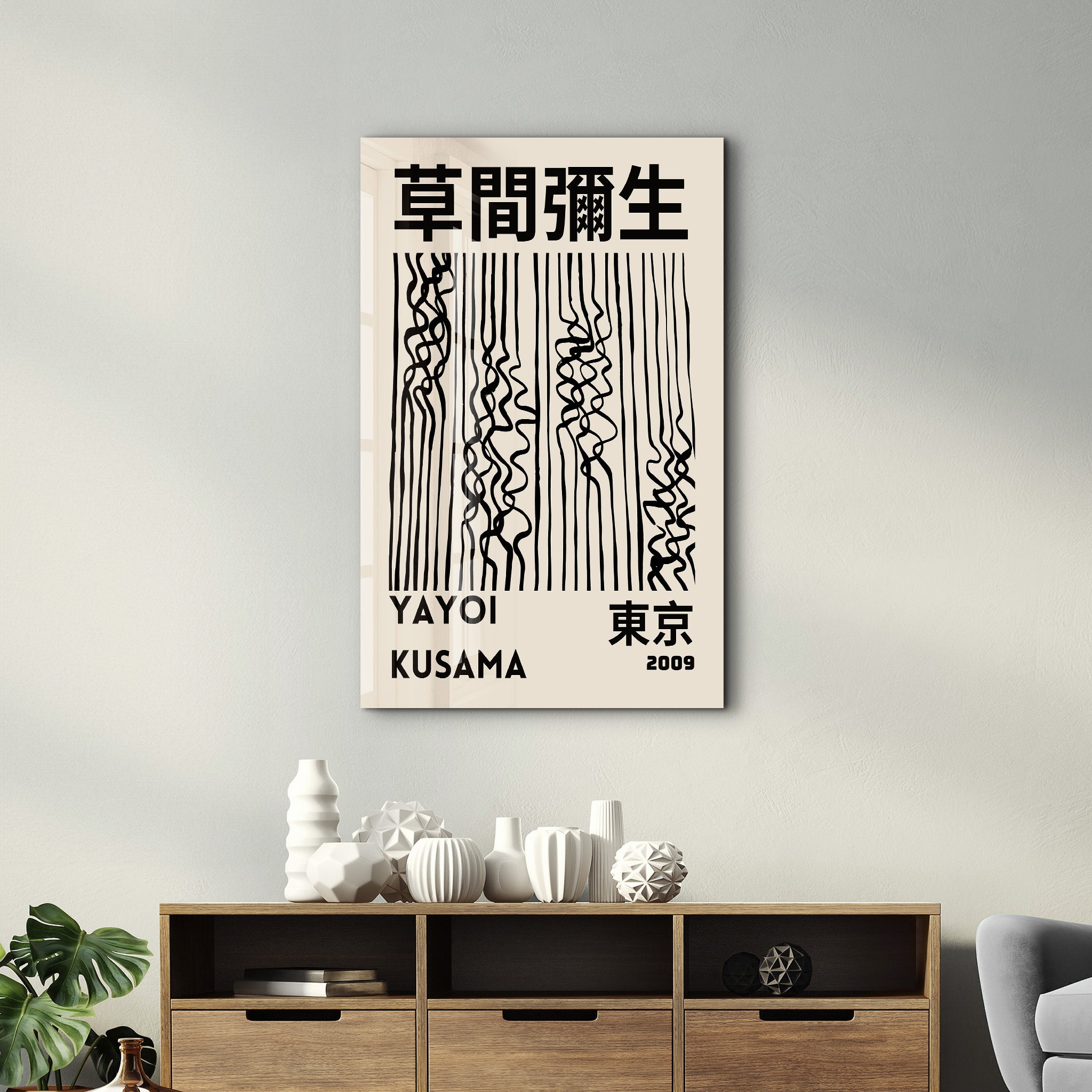 Yayoi Kusama vertical lines Japanese pop art glass wall art by Artdesigna, featuring vibrant abstract design on clear glass.