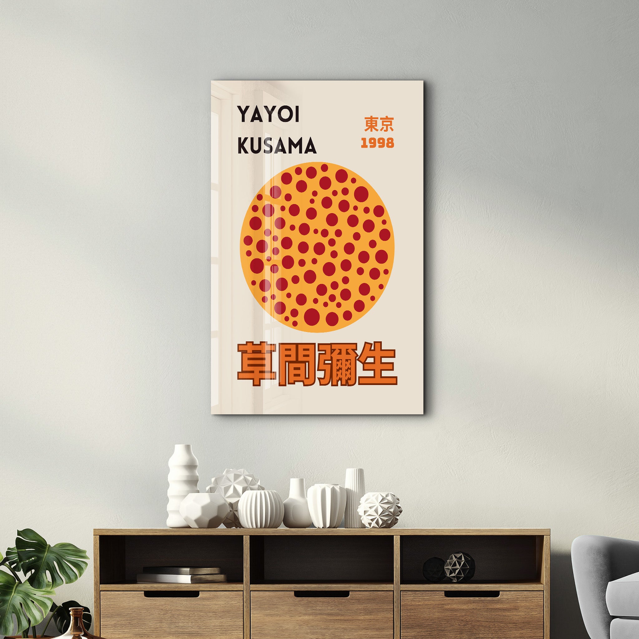 Glass wall art featuring Yayoi Kusama’s iconic polka dot sun design in vibrant Japanese pop art style by Artdesigna.