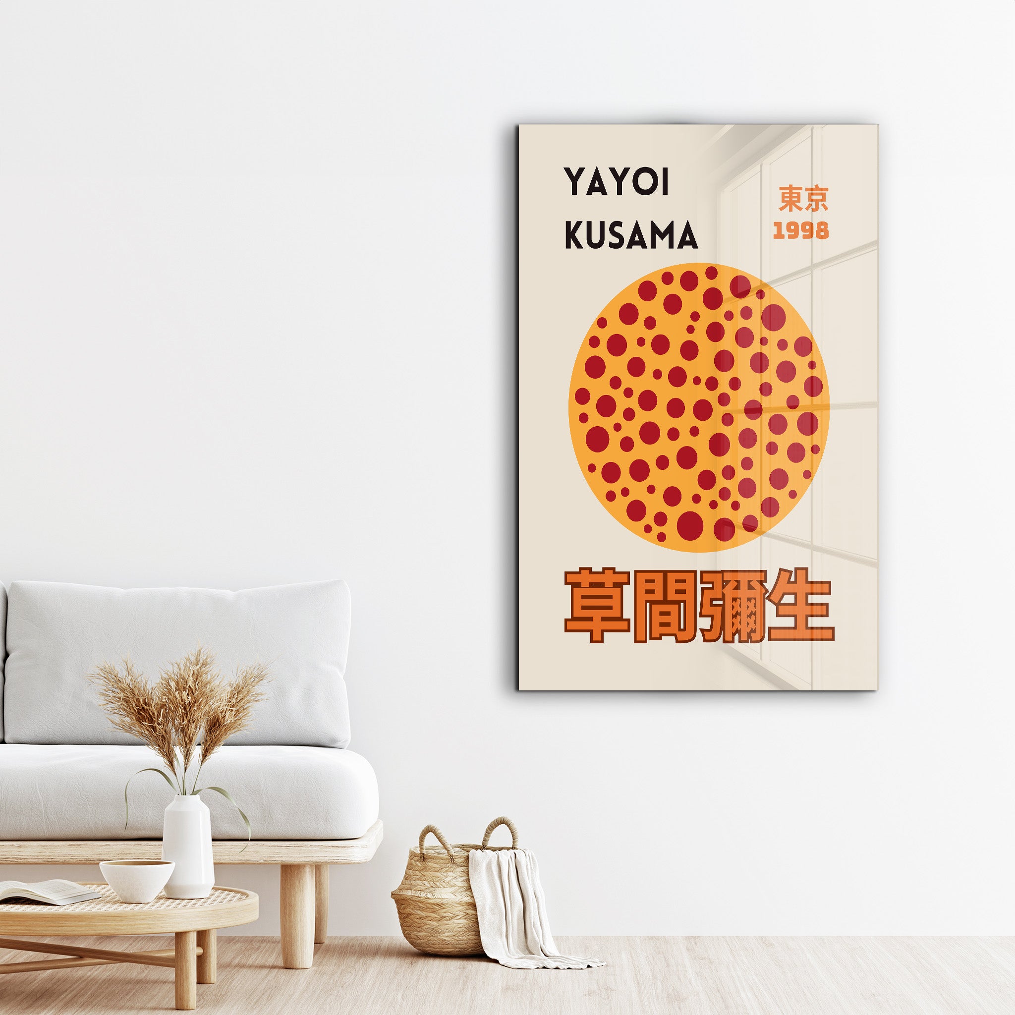 Yayoi Kusama polka dot sun glass wall art by Artdesigna featuring bold pop art design on a sleek glass panel.