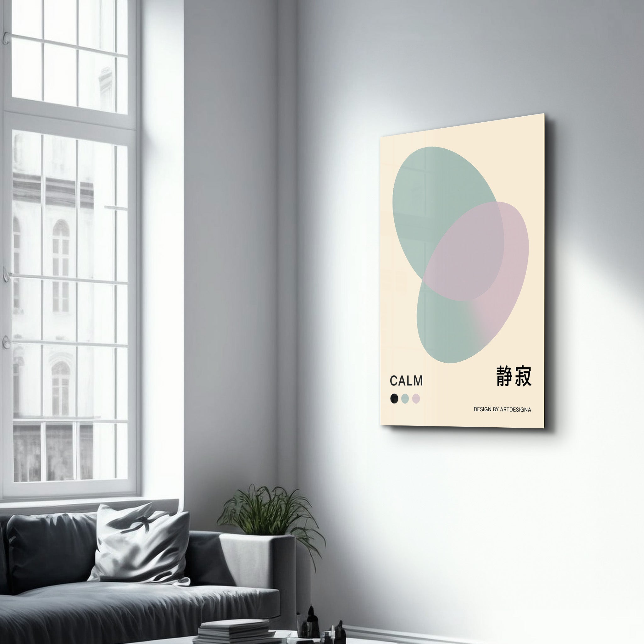 Calm - Glass Wall Art