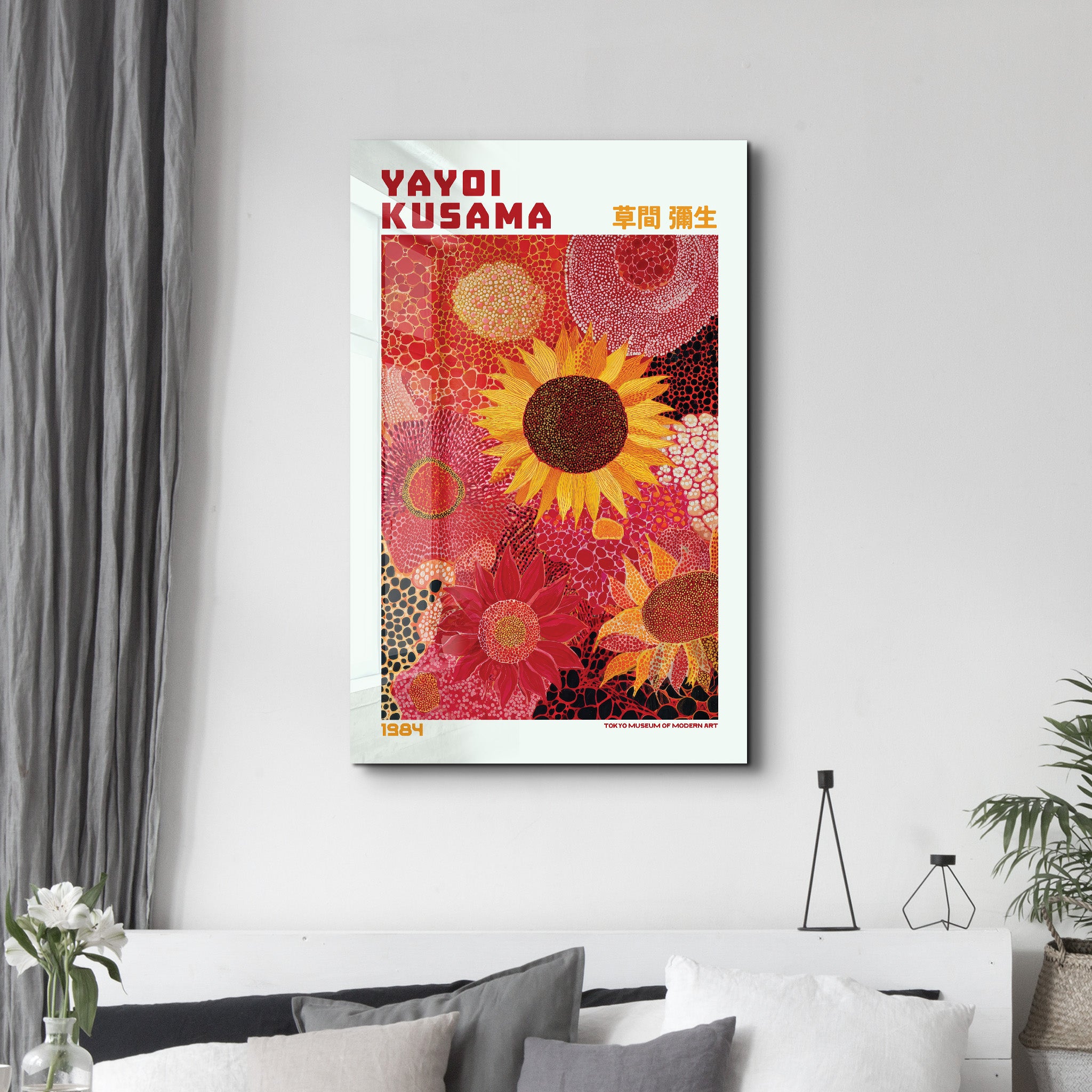 Colorful glass wall art featuring Yayoi Kusama's Sunflower Reverie design by Artdesigna, showcasing vibrant floral patterns.