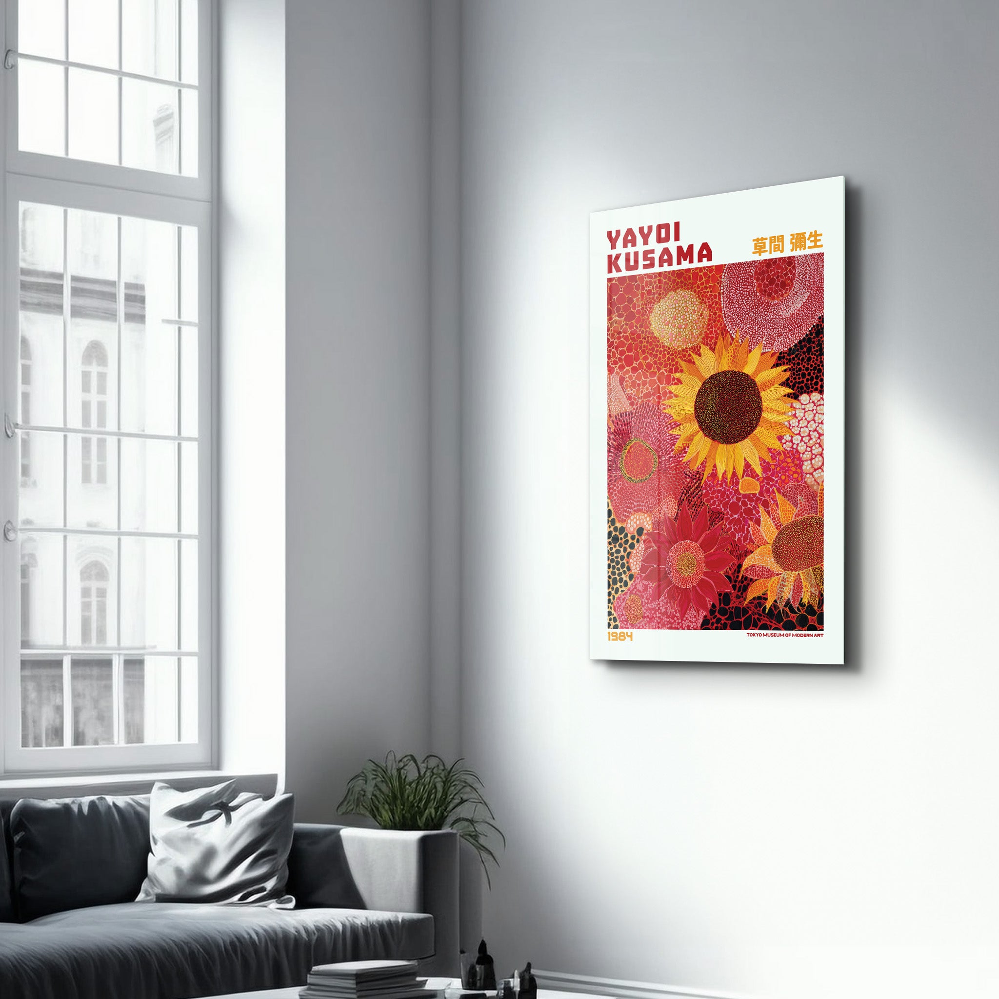 Vibrant Yayoi Kusama sunflower design in intricate glass wall art by Artdesigna, showcasing bold colors and patterns.