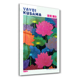 Yayoi Kusama – Lotus Dreams (1984) | Glass Wall Art