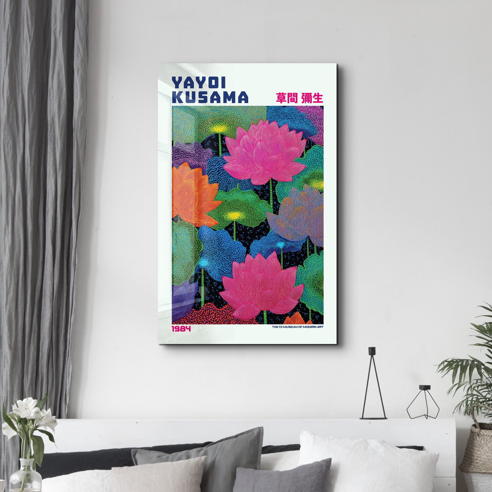 Yayoi Kusama – Lotus Dreams (1984) | Glass Wall Art