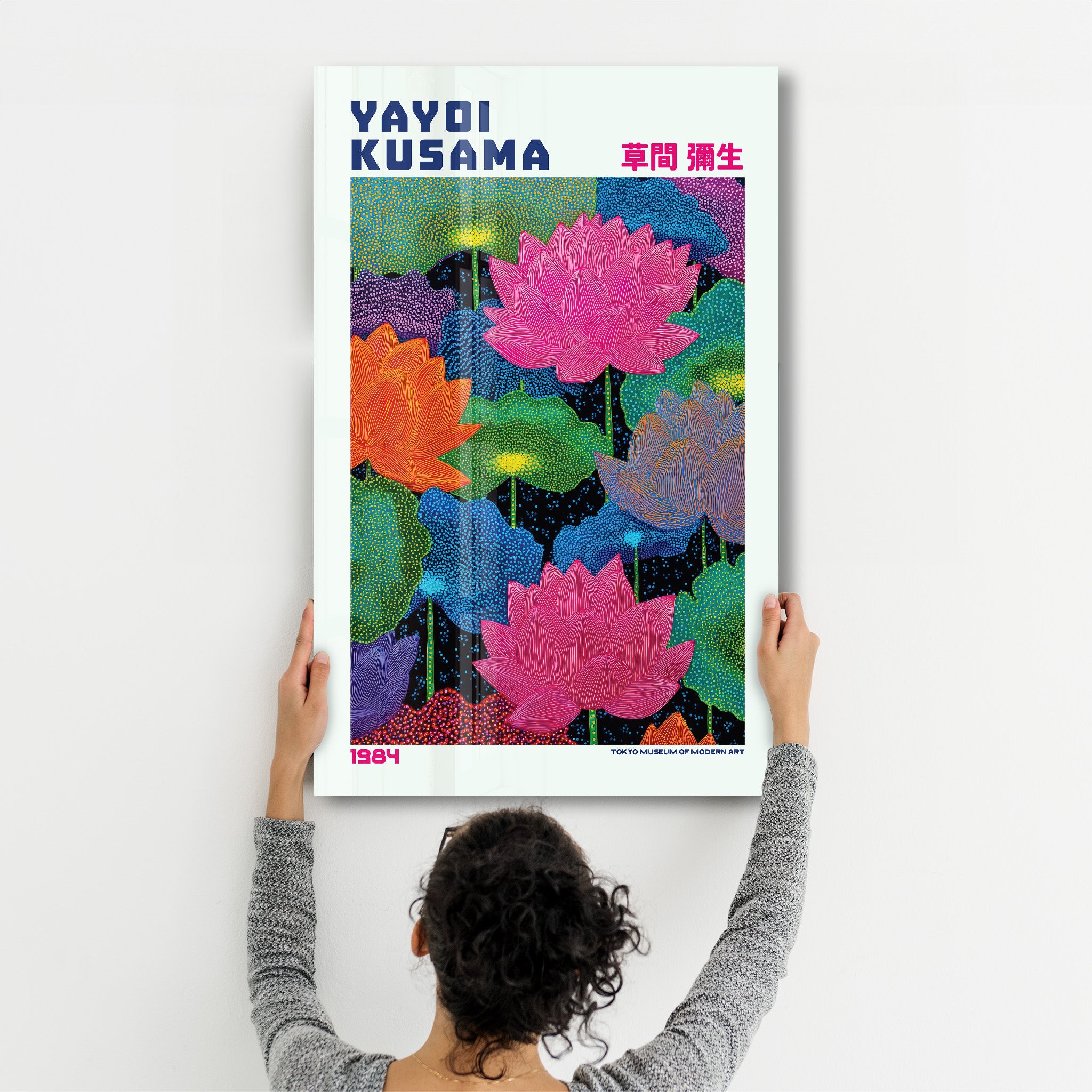 Yayoi Kusama – Lotus Dreams (1984) | Glass Wall Art