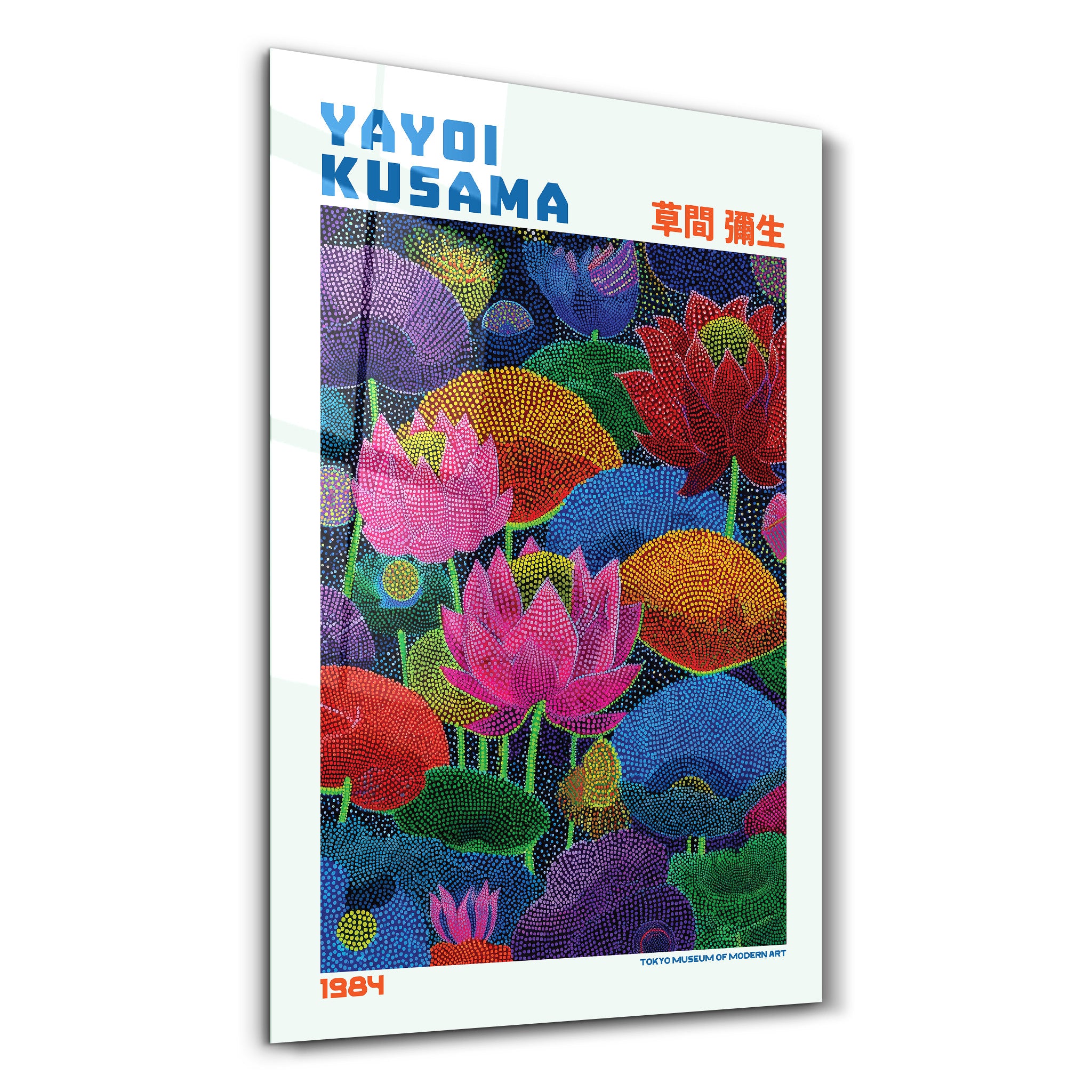 Yayoi Kusama – Infinite Lotus Garden (1984) | Glass Wall Art