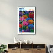 Yayoi Kusama – Infinite Lotus Garden (1984) | Glass Wall Art