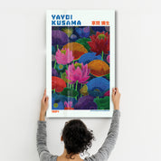 Yayoi Kusama – Infinite Lotus Garden (1984) | Glass Wall Art