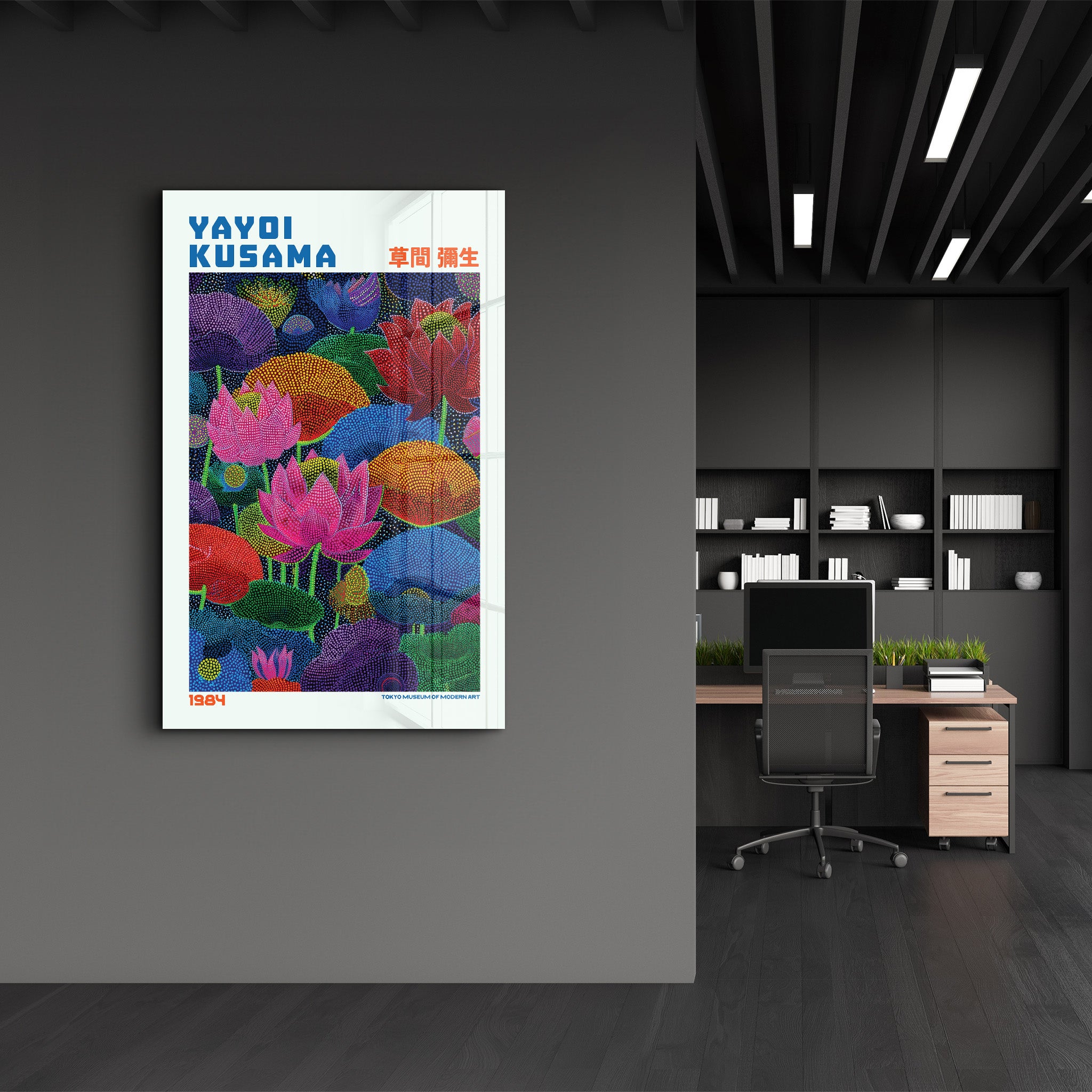 Yayoi Kusama – Infinite Lotus Garden (1984) | Glass Wall Art