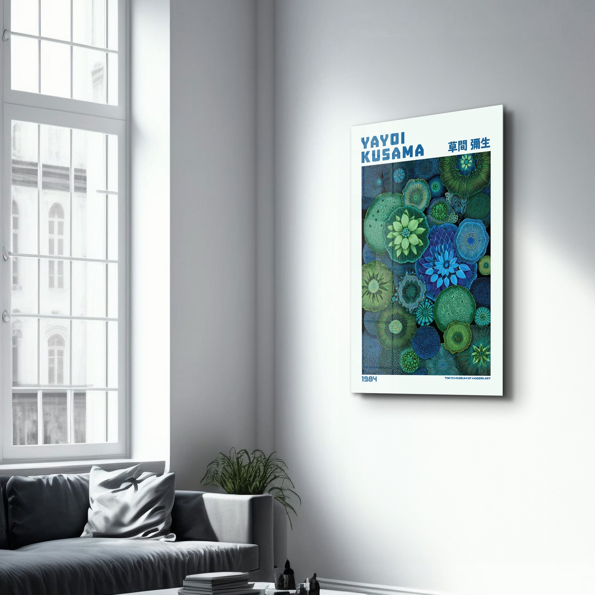 Yayoi Kusama – Emerald Infinity (1984) | Glass Wall Art