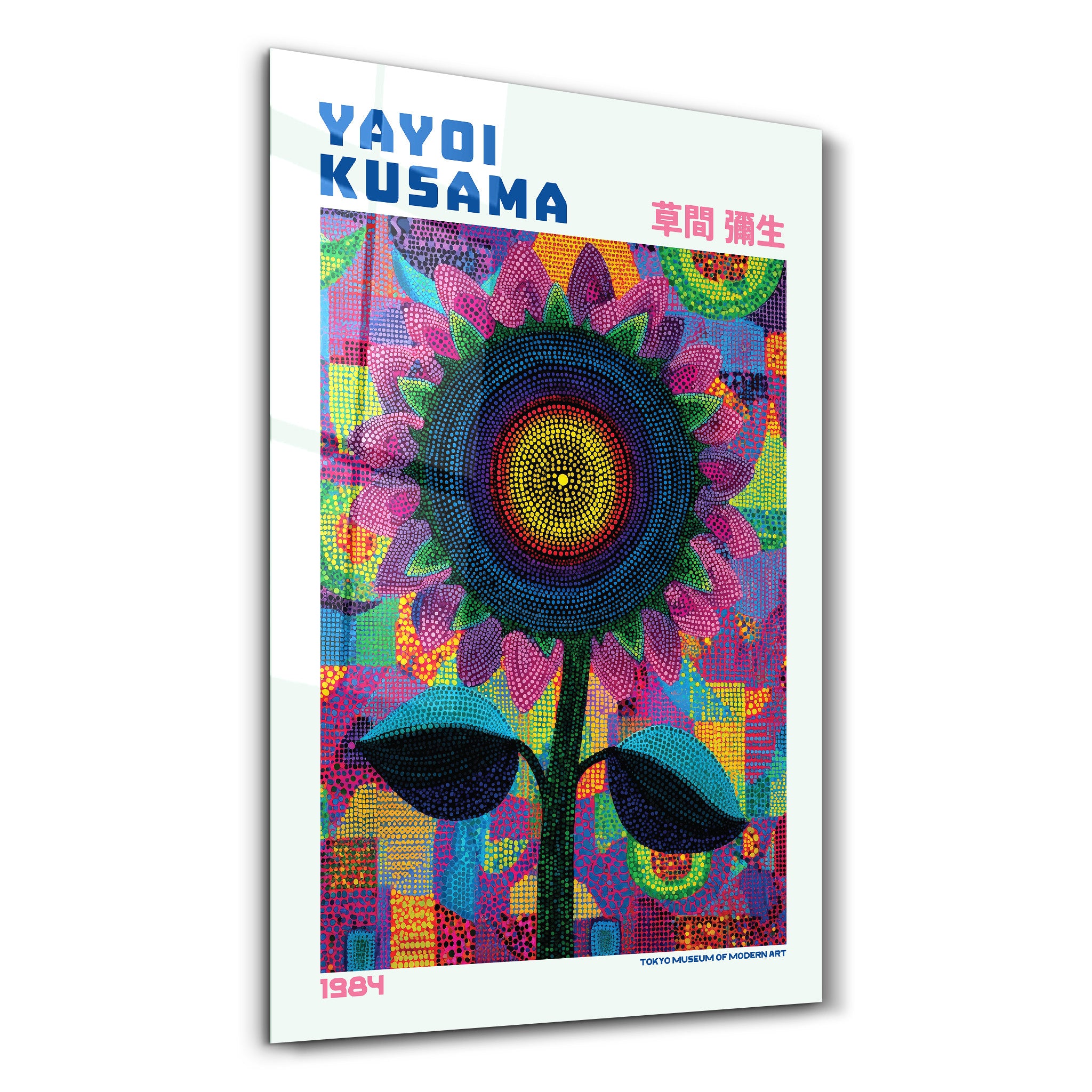 Yayoi Kusama – Radiant Sunflower Cosmos (1984) | Glass Wall Art
