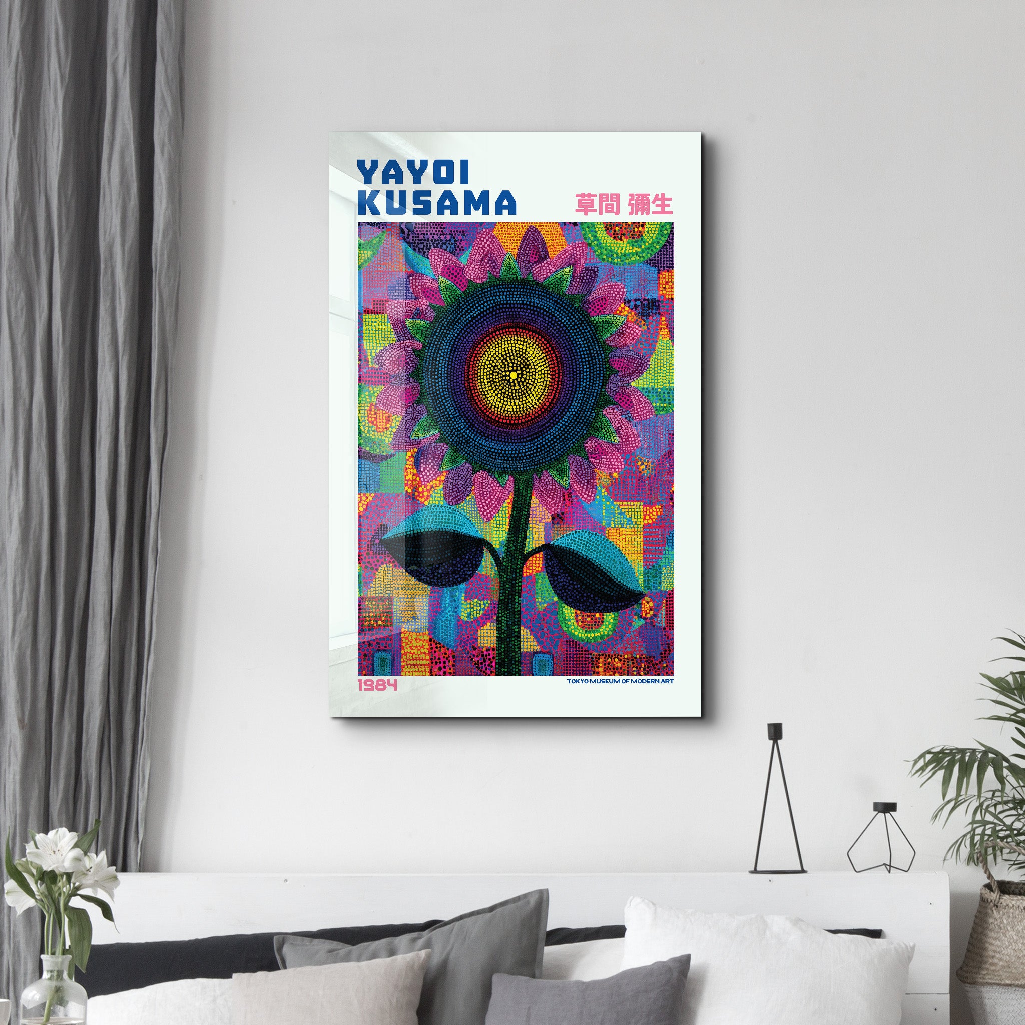 Yayoi Kusama – Radiant Sunflower Cosmos (1984) | Glass Wall Art