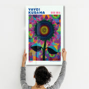 Yayoi Kusama – Radiant Sunflower Cosmos (1984) | Glass Wall Art