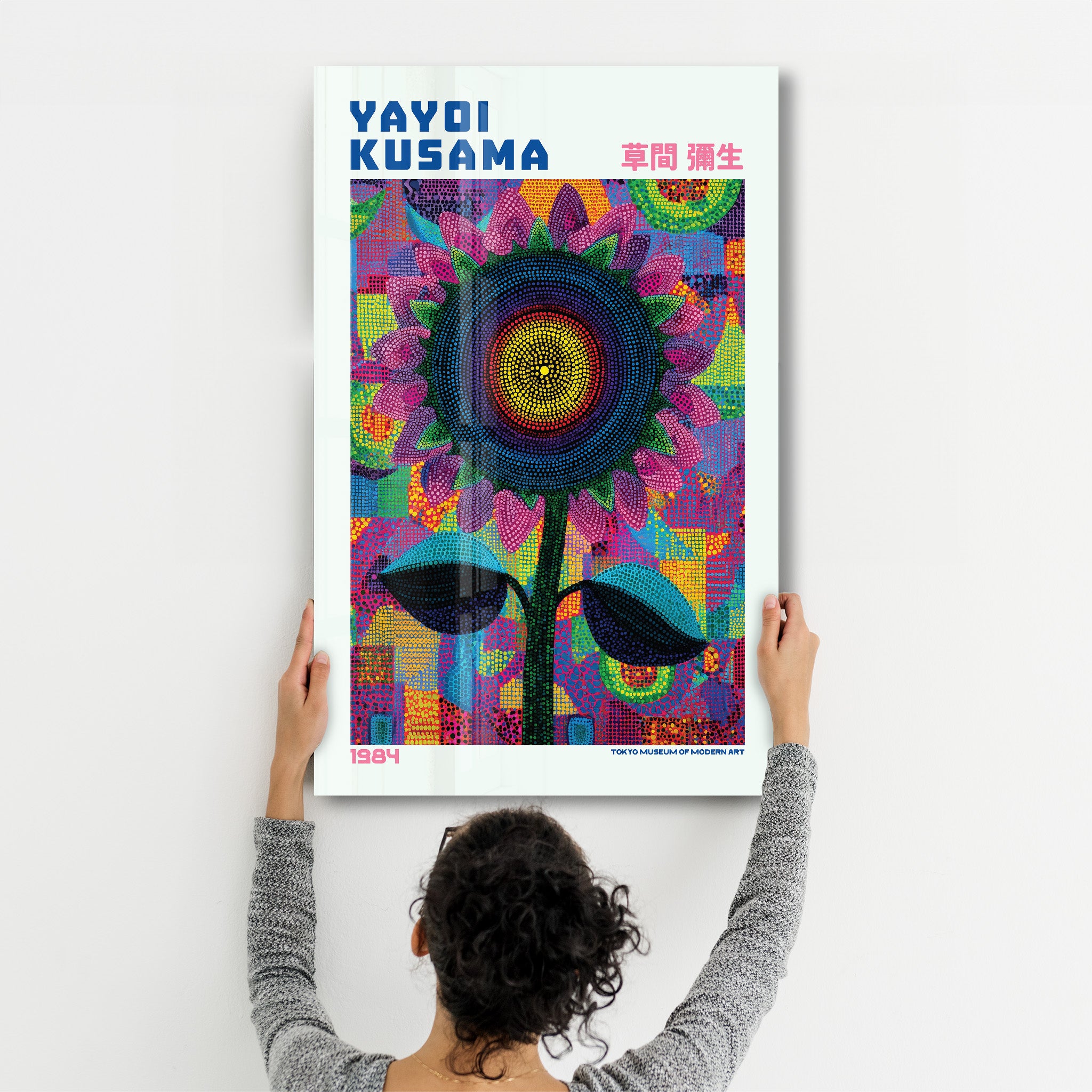 Yayoi Kusama – Radiant Sunflower Cosmos (1984) | Glass Wall Art