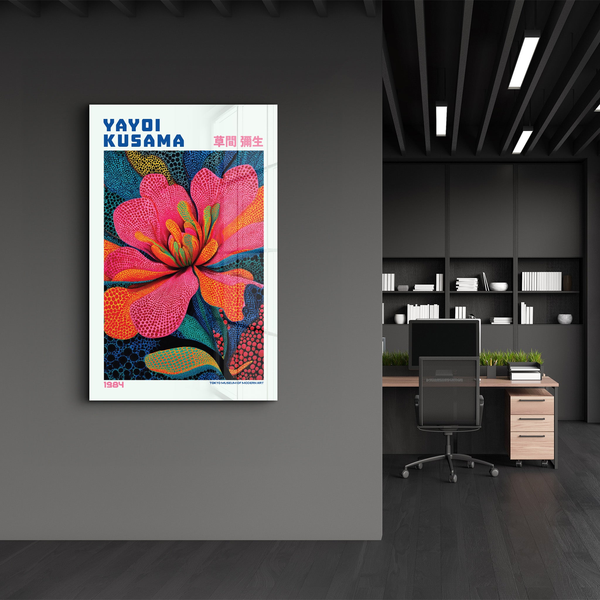 Yayoi Kusama – Electric Blossom (1984) | Glass Wall Art