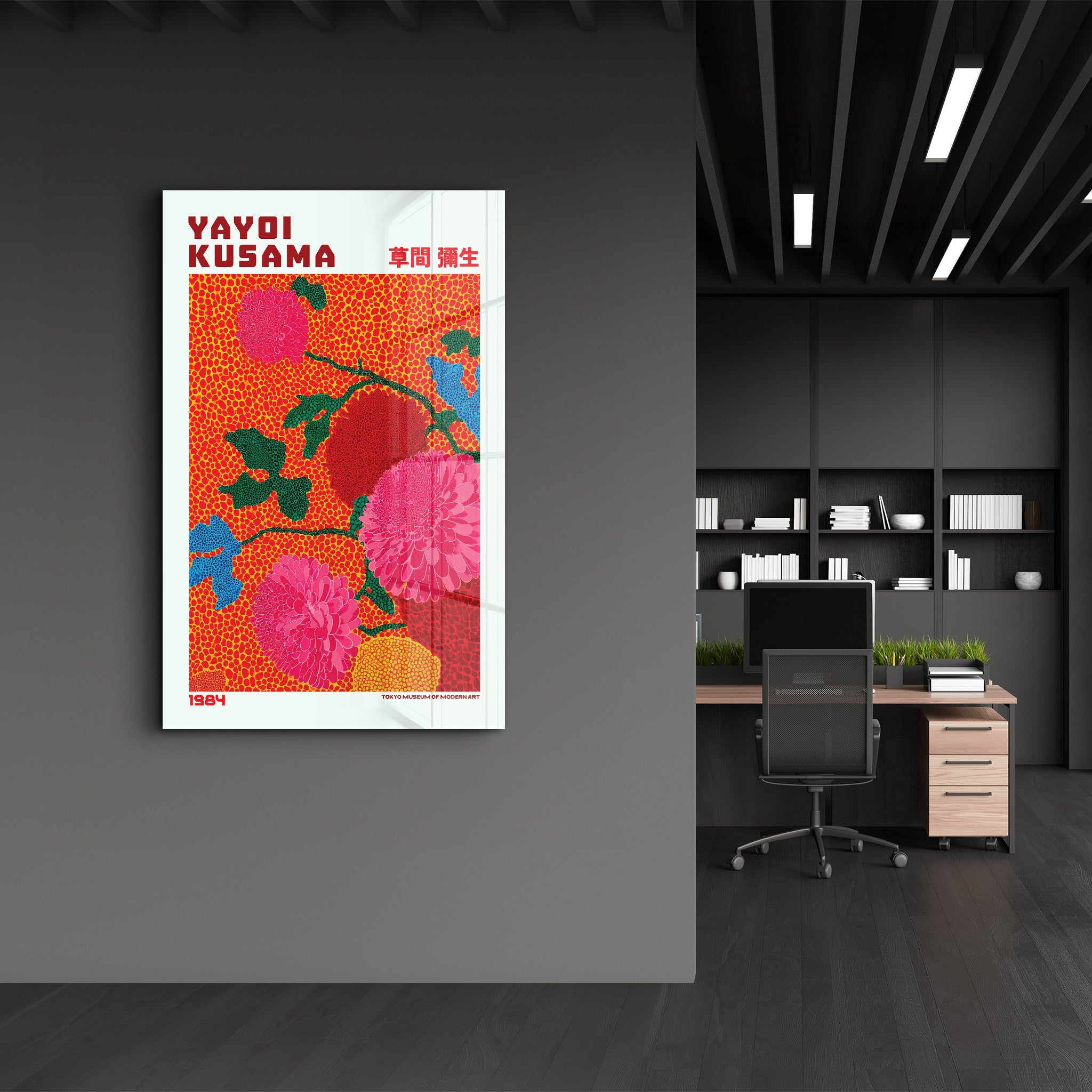 Yayoi Kusama – Scarlet Bloom Garden (1984) | Glass Wall Art