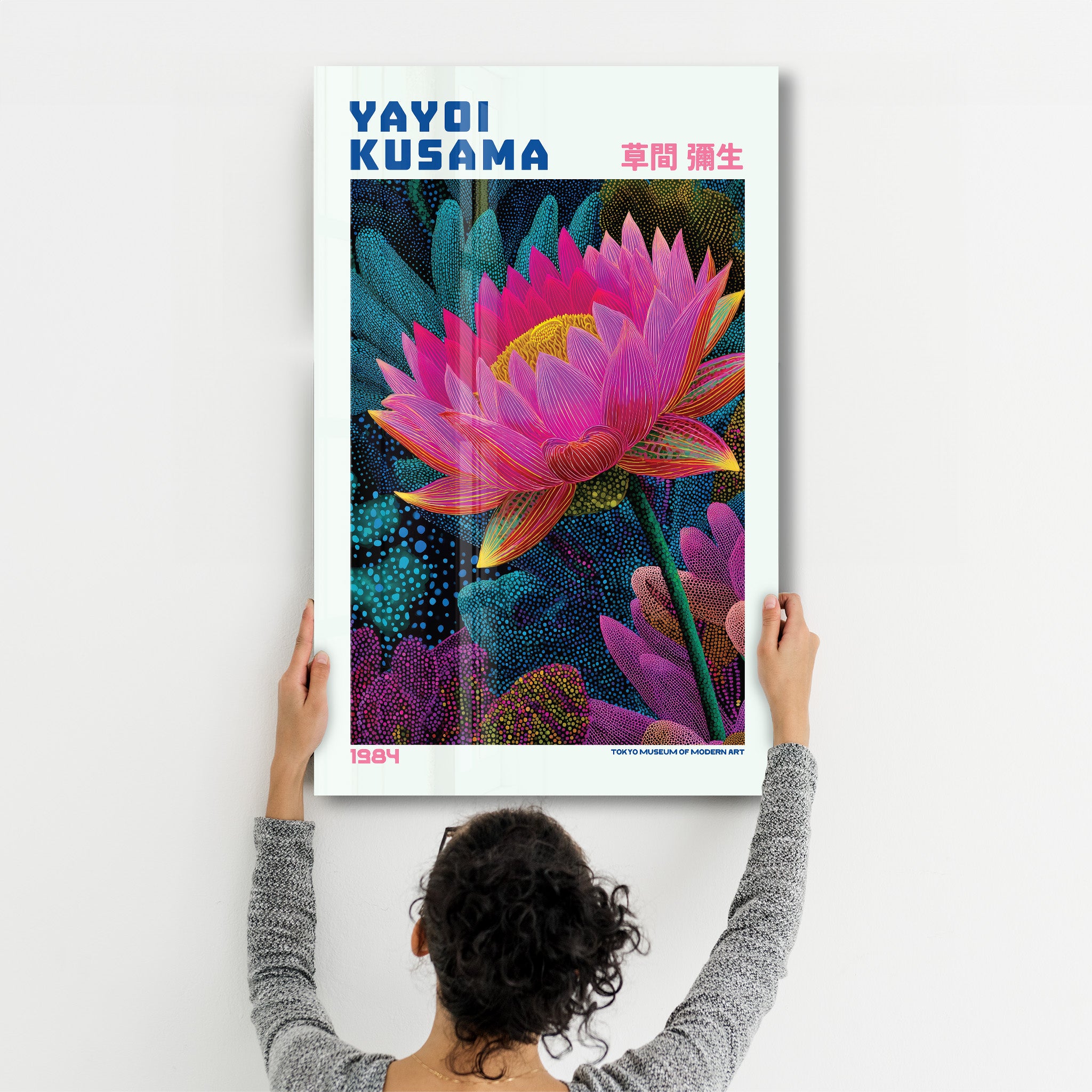 Yayoi Kusama – Velvet Lotus (1984) | Glass Wall Art