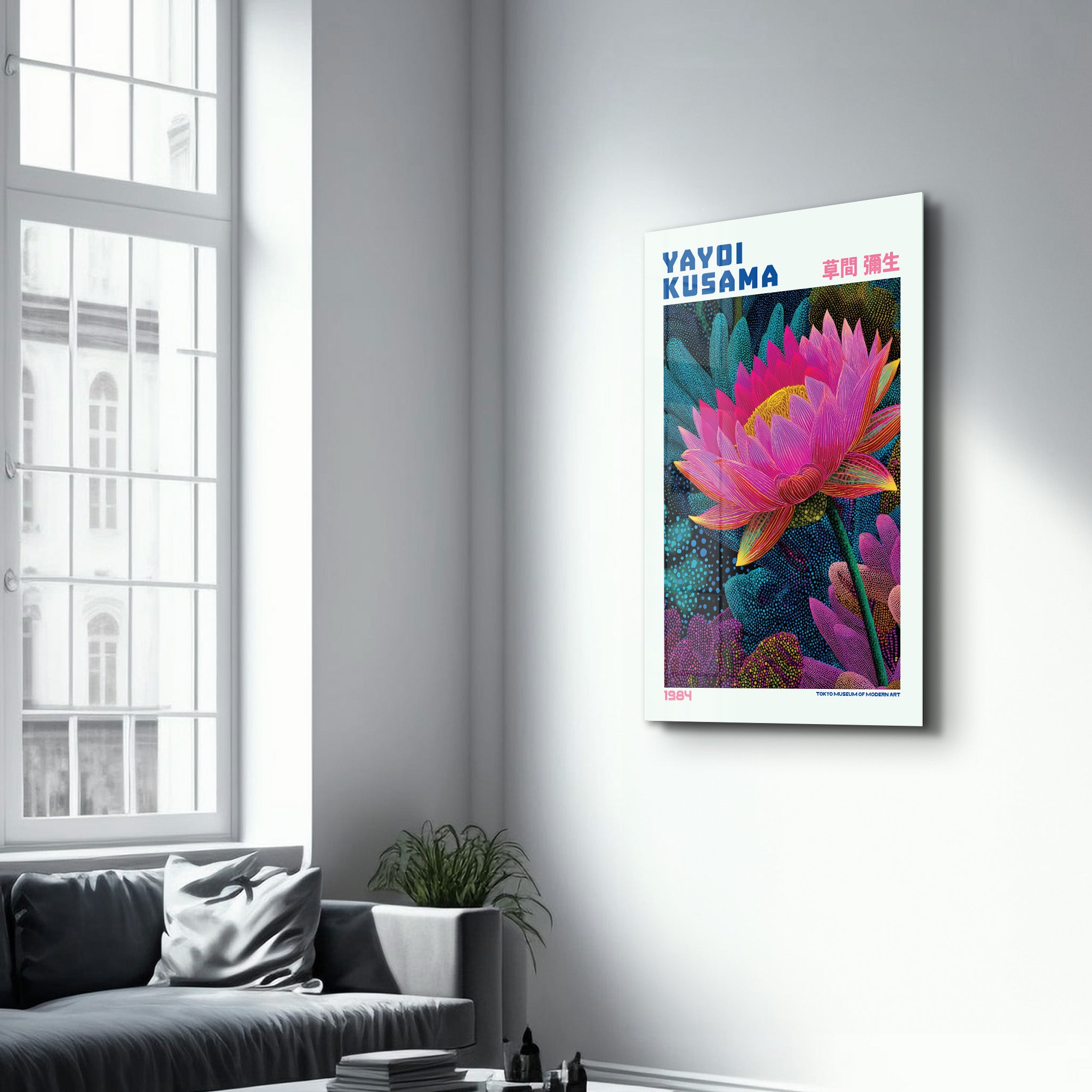 Yayoi Kusama – Velvet Lotus (1984) | Glass Wall Art