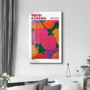 Yayoi Kusama – Pink Reverie (1984) | Glass Wall Art