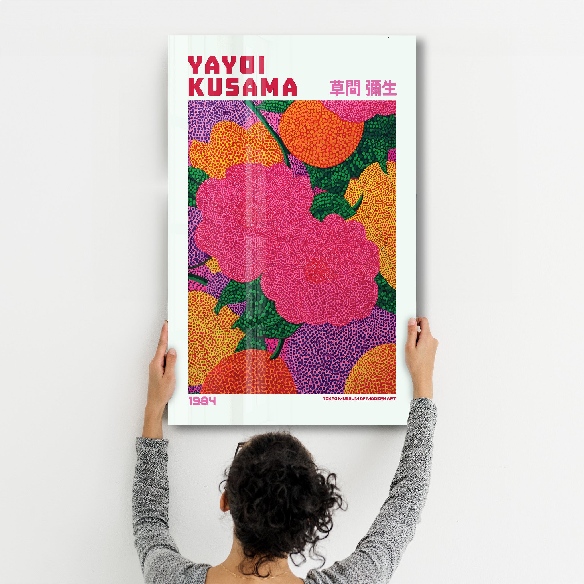 Yayoi Kusama – Pink Reverie (1984) | Glass Wall Art