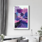 Yayoi Kusama – Violet Infinity Path (1984) | Glass Wall Art