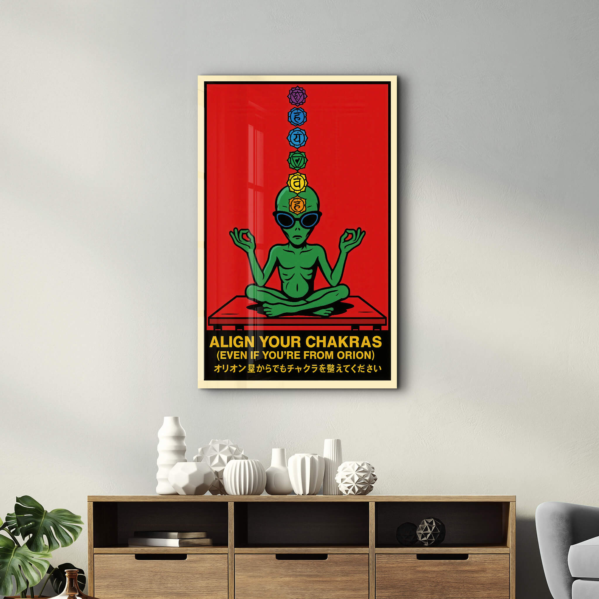 Align Your Chakras - Glass Wall Art