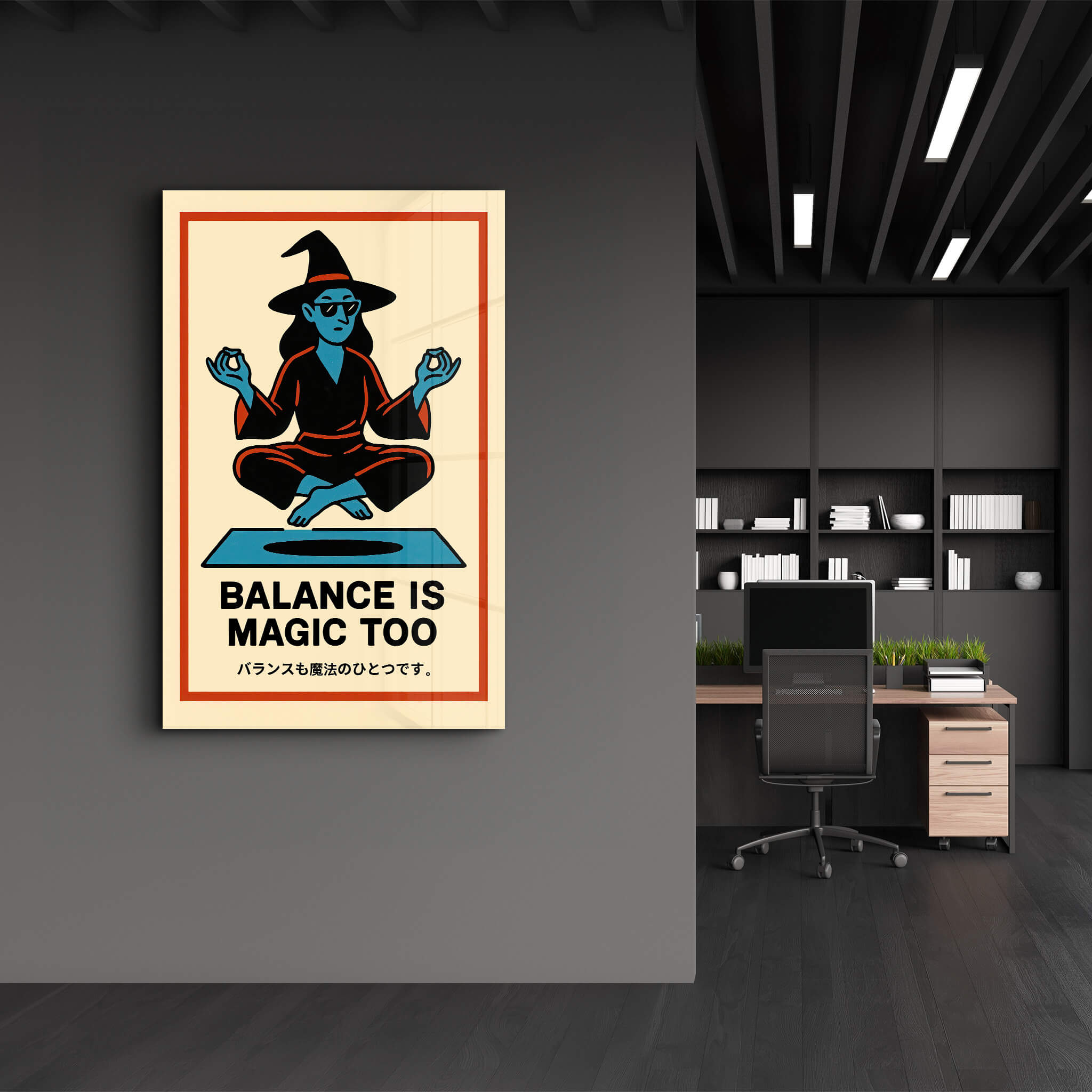 Balance is Magic Too - Glass Wall Art