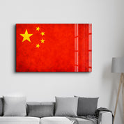 China Flag Splash - Glass Wall Art
