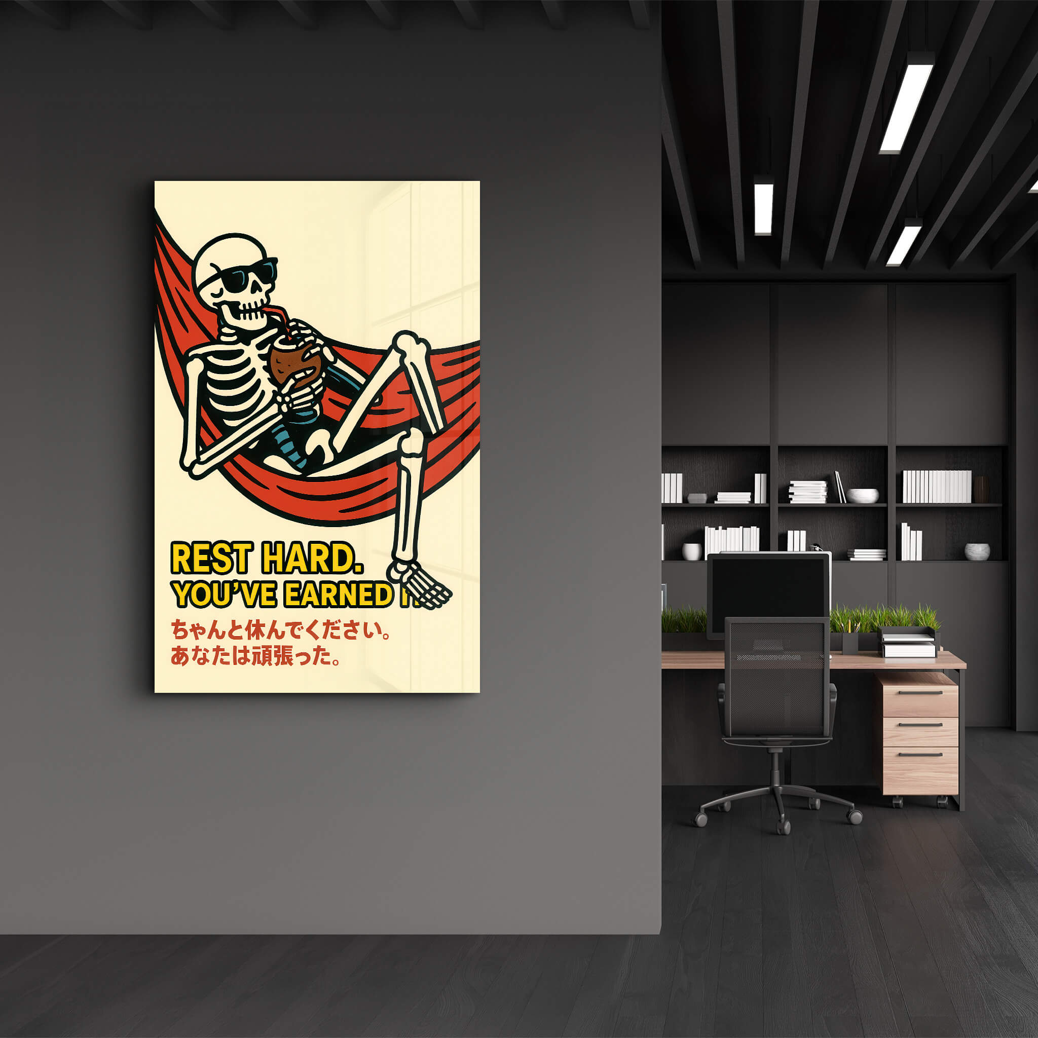 Rest Hard, You Have Earned It - Glass Wall Art