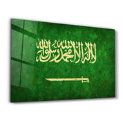 Saudi Arabia Flag Splash - Glass Wall Art