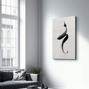 The Stroke - Glass Wall Art
