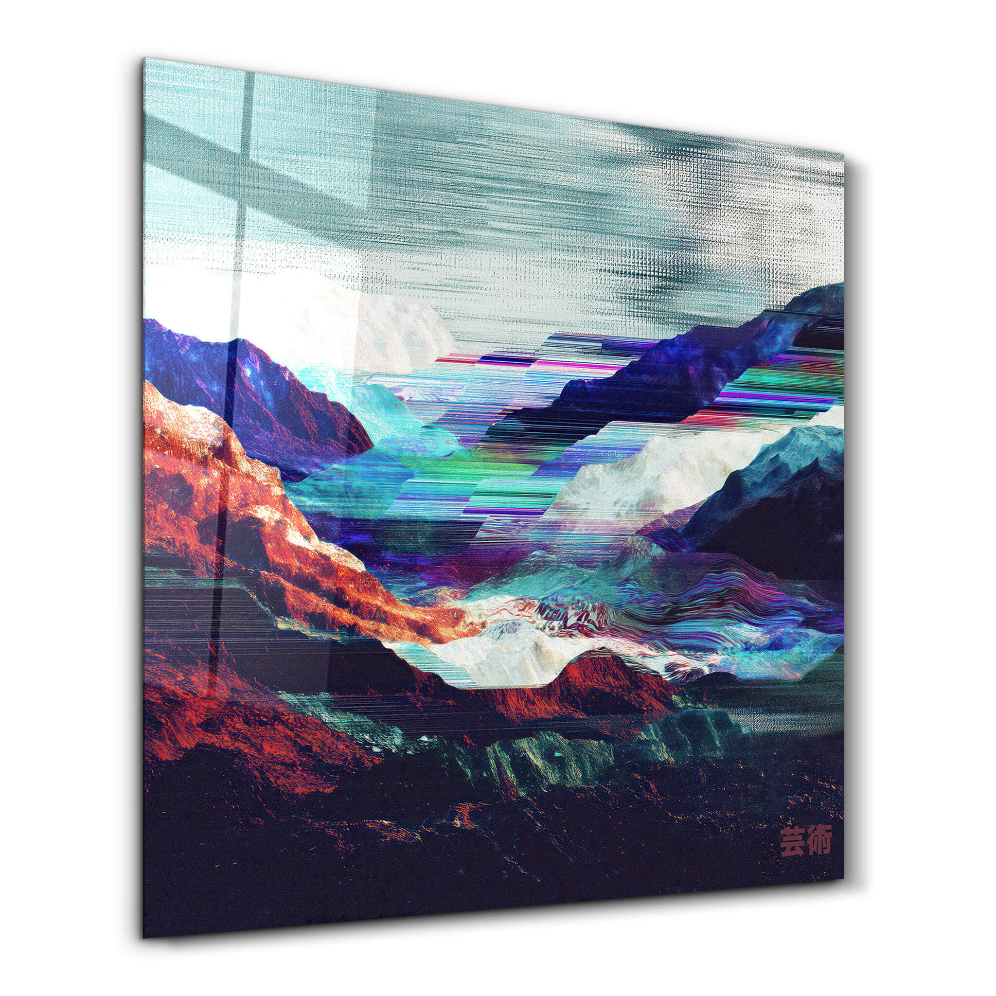 artdesigna-glass-wall-art-xs-16-x16-echoes-of-the-glitch-glass-wall-art-65724859154813.jpg