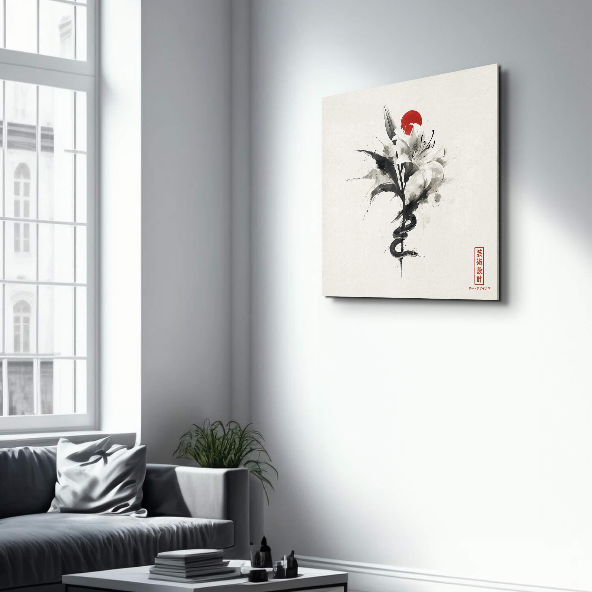 Venom in Beauty | Glass Wall Art