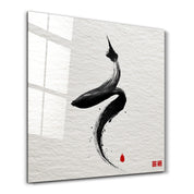 Zen Stroke | Glass Wall Art