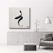Zen Stroke | Glass Wall Art