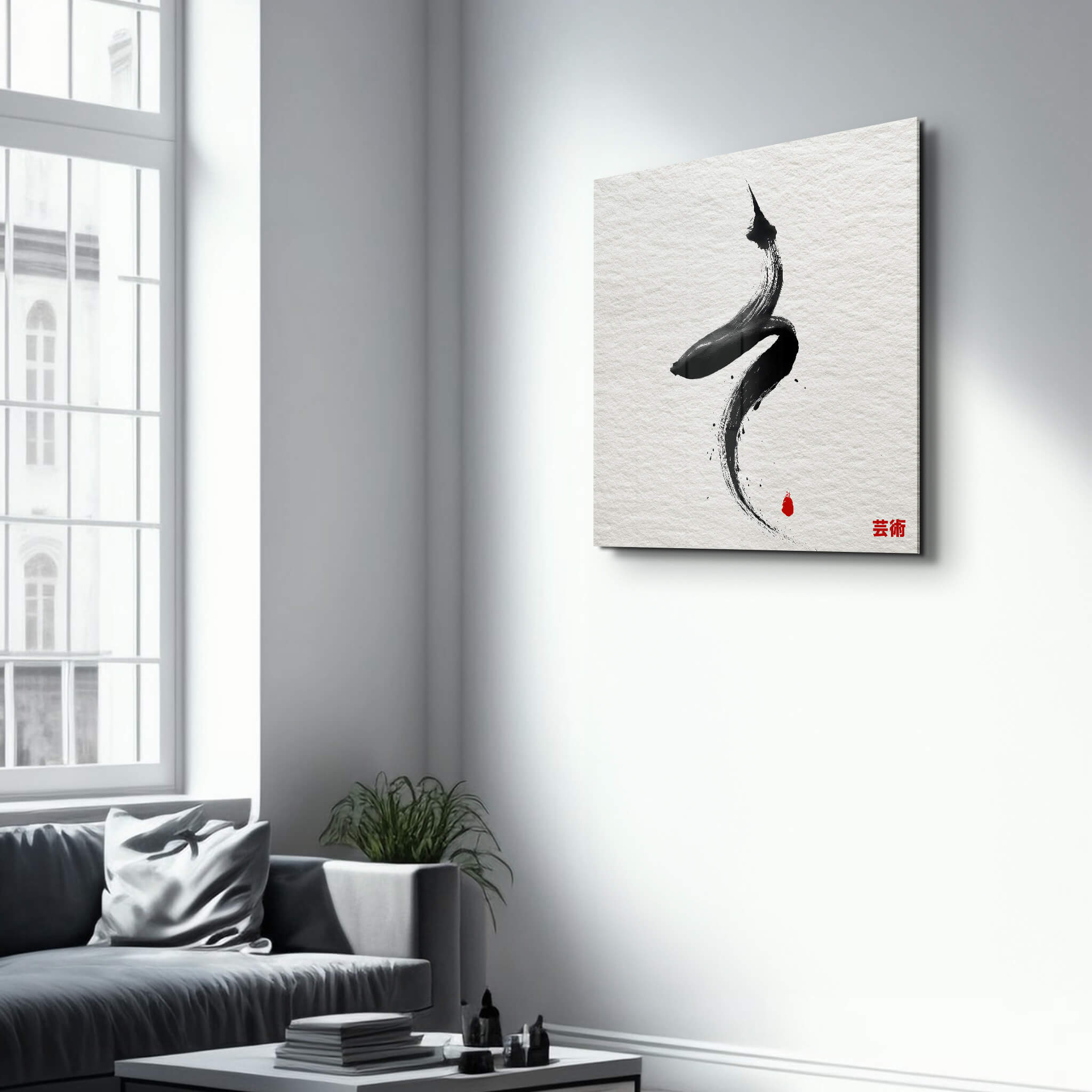 Zen Stroke | Glass Wall Art