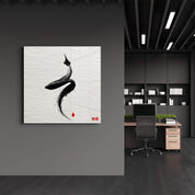 Zen Stroke | Glass Wall Art