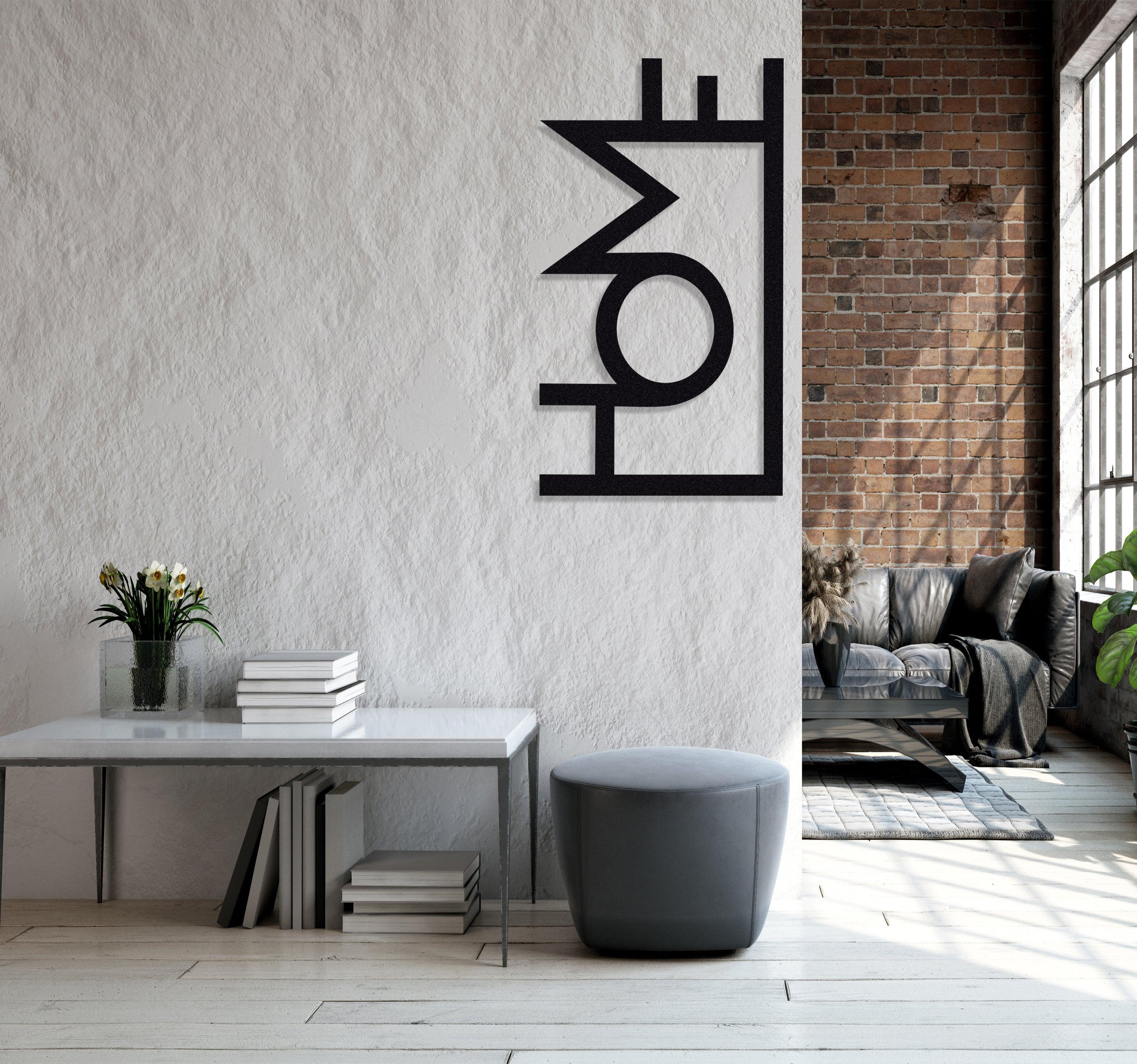 ・"Home Sign"・Premium Metal Wall Art - Limited Edition - ArtDesigna Glass Printing Wall Art